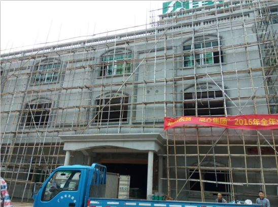 grc構(gòu)件安裝圖片