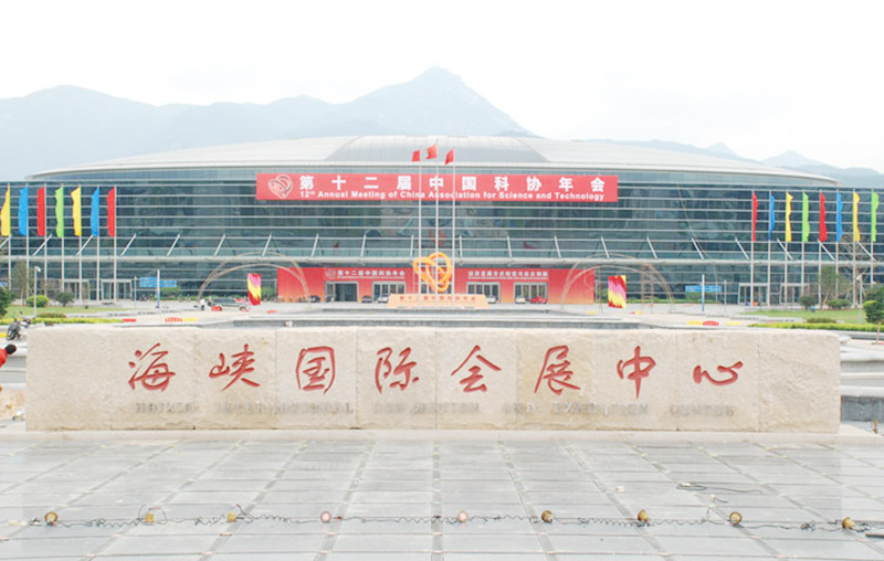 福州海峽國際會展中心GRC工程