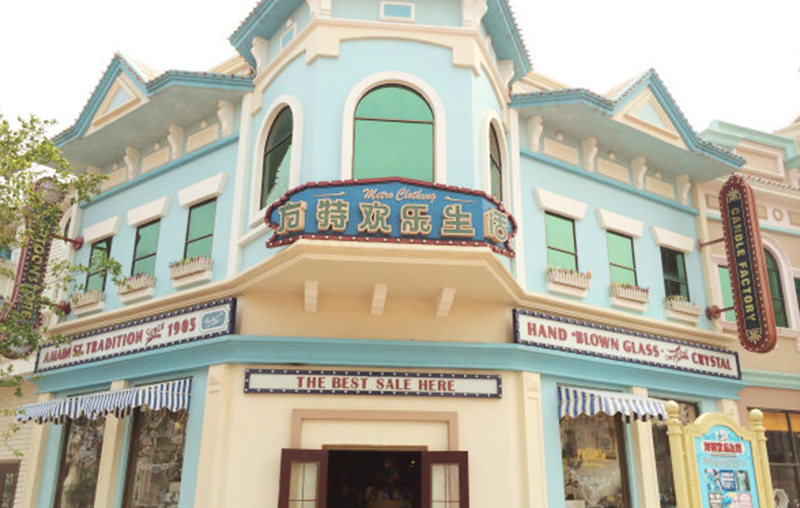 深圳 華強(qiáng)方特GRC工程