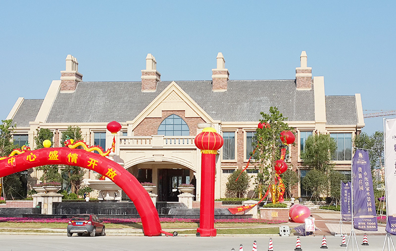 深圳碧桂園GRC構(gòu)件工程