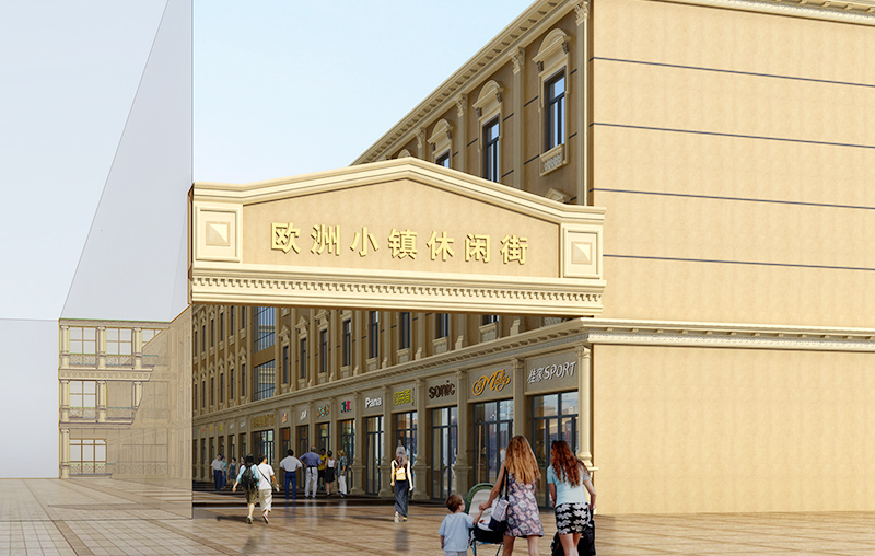 東莞歐州小鎮(zhèn)休閑街發(fā)泡陶瓷線條