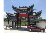 發(fā)泡陶瓷構(gòu)件