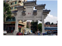 發(fā)泡陶瓷構(gòu)件